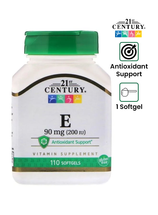 مكمل فذائي فيتامين E بتركيز 200 وحدة دولية - يحتوي 110 كبسولة هلامية